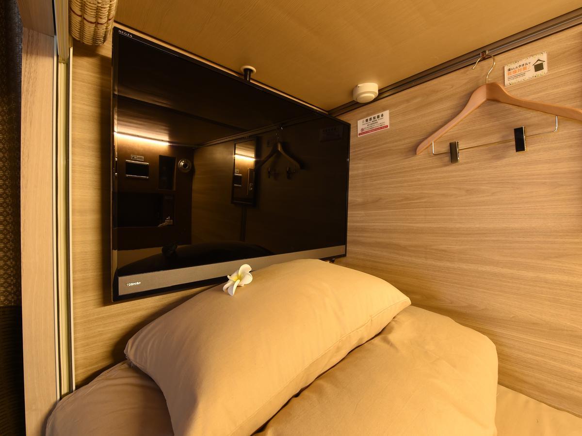 Capsule Anshin Oyado Premium Shijo Karasuma 2* Kyōto